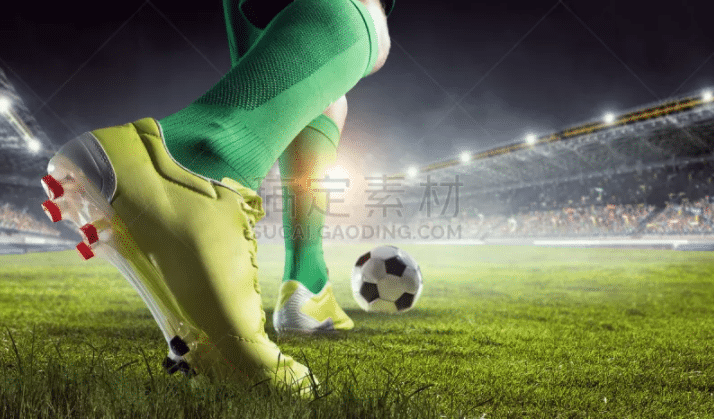 国米放弃引进尼科-帕斯，皇马拒绝出售球员